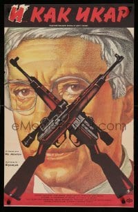 4b508 I AS IN ICARUS Russian 21x32 '91 wild close up art of Yves Montand behind rifles by Matrosov