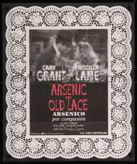 4b394 ARSENIC & OLD LACE Spanish R80s Cary Grant, Lane, Frank Capra black comedy classic!