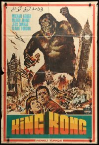 4b013 KONGA Turkish '61 great artwork of giant angry ape terrorizing London, King Kong!