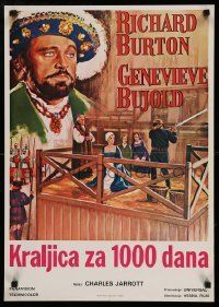 4b245 ANNE OF THE THOUSAND DAYS Yugoslavian 19x27 '70 Bujold & Richard Burton, art of beheading!