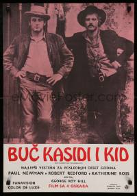 4b250 BUTCH CASSIDY & THE SUNDANCE KID awards Yugoslavian 19x27 '70 Paul Newman, Redford, Ross!