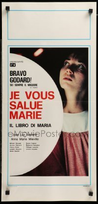 4c089 HAIL MARY Italian locandina '85 Jean-Luc Godard, great image of modern day Virgin Mary!
