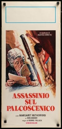 4c161 MURDER MOST FOUL Italian locandina R70s Crovato art of Margaret Rutherford, Agatha Christie!