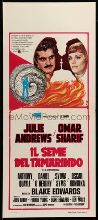 4c226 TAMARIND SEED Italian locandina '75 Avelli art of lovers Julie Andrews & Omar Sharif!