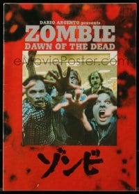 4d491 DAWN OF THE DEAD Japanese program '79 George Romero, completely different zombie image!