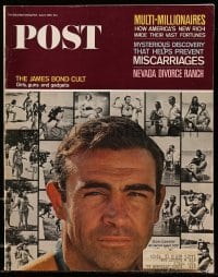 4d861 SATURDAY EVENING POST magazine July 17, 1965 The James Bond Cult, girls, guns & gadgets!