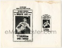 4d041 BRUCE LEE - SUPER DRAGON 9x11 pressbook page '76 Bruce Li, kung fu, Jimmy Wang Yu!