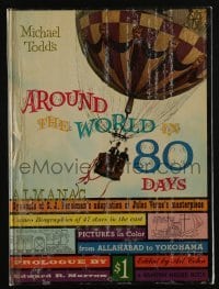 4d577 AROUND THE WORLD IN 80 DAYS hardcover souvenir program book '56 Jules Verne's masterpiece!