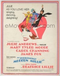 4d003 THOROUGHLY MODERN MILLIE 11x14 standee '67 Bob Peak art of singing & dancing Julie Andrews!