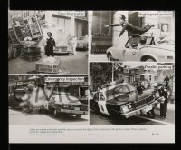 4d959 POLICE ACADEMY presskit w/ 14 stills '84 Steve Guttenberg, Kim Cattrall, Drew Struzan cover!