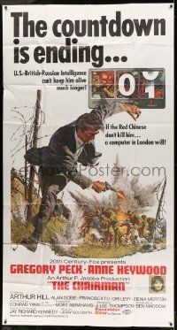 4f642 CHAIRMAN int'l 3sh '69 art of Gregory Peck escaping POW camp by Frank McCarthy!