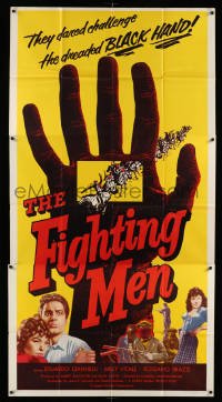 4f700 FIGHTING MEN 3sh '53 Eduardo Ciannelli, Vitale, they dared challenge the dreaded Black Hand!