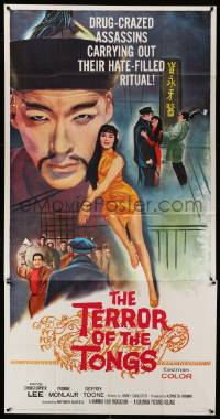 4f925 TERROR OF THE TONGS 3sh '61 art of Asian villain Christopher Lee, drug-crazed assassins!