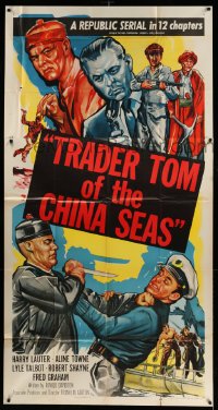 4f948 TRADER TOM OF THE CHINA SEAS 3sh '54 Republic serial, cool montage of cast members fighting!