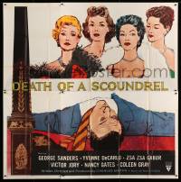 4f285 DEATH OF A SCOUNDREL 6sh '56 Hoffman art of Zsa Zsa Gabor & Yvonne De Carlo over dead body!