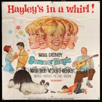 4f324 SUMMER MAGIC 6sh '63 art of Hayley Mills in a whirl, Burl Ives, Dorothy McGuire & shaggy dog!