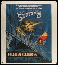4f361 SUPERMAN III Argentinean 43x48 '83 different artwork of super hero Christopher Reeve!