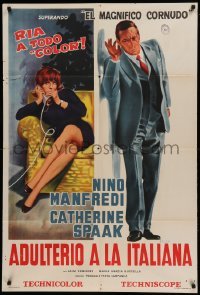 4f370 ADULTERY ITALIAN STYLE Argentinean '66 great art of Nino Manfredi & sexy Catherine Spaak!
