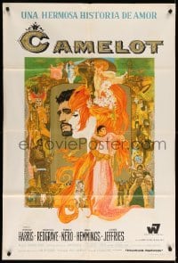 4f389 CAMELOT Argentinean '67 Richard Harris as King Arthur, Redgrave as Guenevere, Bob Peak art!