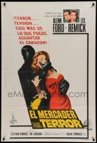 4f420 EXPERIMENT IN TERROR Argentinean '62 Glenn Ford, Lee Remick, great horror image!