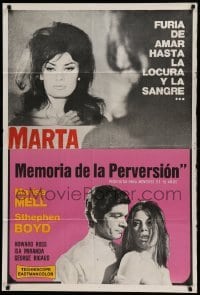4f482 MARTA Argentinean '71 sexiest Marisa Mell in a dual role with Stephen Boyd!