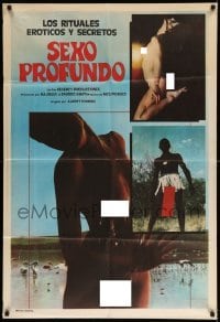 4f489 NAKED & CRUEL Argentinean '84 Bitto Albertini's Nudo e crudele, wild nude images!