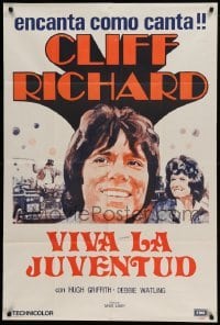 4f531 TAKE ME HIGH Argentinean '73 great artwork of singer Cliff Richard & Debbie Watling!