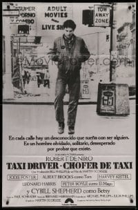 4f536 TAXI DRIVER Argentinean '76 classic c/u of Robert De Niro walking, Martin Scorsese!