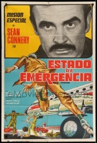 4f537 TERRORISTS Argentinean '75 Sean Connery, different airplane art by E. Rodriguez!