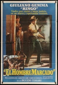 4f538 TEX & THE LORD OF THE DEEP Argentinean '85 Giuliano Gemma in cool fantasy spaghetti western!