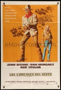 4f547 TRAIN ROBBERS Argentinean '73 great full-length art of cowboy John Wayne & Ann-Margret!