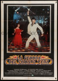 4f229 SATURDAY NIGHT FEVER Italian 1p '78 disco dancers John Travolta & Karen Lynn Gorney!