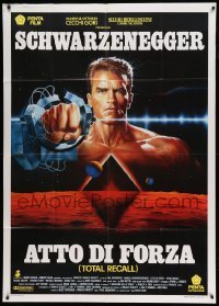 4f251 TOTAL RECALL Italian 1p '90 Paul Verhoeven, different Casaro art of Arnold Schwarzenegger!