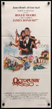 4g487 OCTOPUSSY Aust daybill '83 art of Maud Adams & Roger Moore as James Bond by Daniel Goozee!