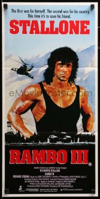 4g517 RAMBO III Aust daybill '88 Sylvester Stallone returns as John Rambo to save his friend!