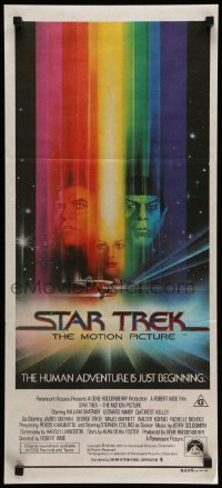 4g549 STAR TREK Aust daybill '79 cool art of William Shatner & Leonard Nimoy by Bob Peak!