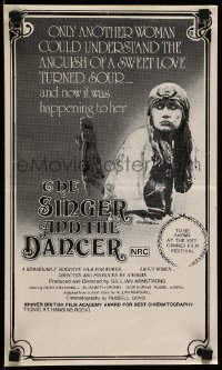 4g346 SINGER & THE DANCER Aust special poster '77 only another woman could understand the anguish