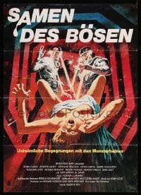 4g265 INSEMINOID German '82 really wild sci-fi horror-birth space spawn art!