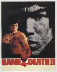 4g795 GAME OF DEATH II German LC '81 great image of Bruce Lee, See Yuen Ng's Si wang ta!