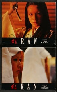 4g724 RAN 16 German LCs '85 directed by Akira Kurosawa, classic Japanese samurai war movie!