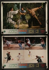4g611 3 EVIL MASTERS 6 Hong Kong LCs '80 every kind of kung-fu, cool action images!