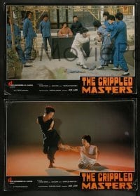 4g606 CRIPPLED MASTERS 12 Hong Kong LCs '82 Jackie Conn, wild images of handicapped fighters!