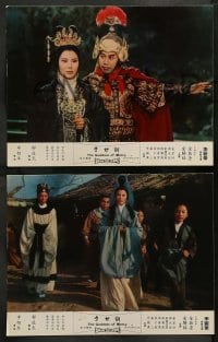 4g605 GODDESS OF MERCY 14 Hong Kong LCs '67 Guan shi yin, pretty Princess Li Hua Li!