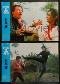 4g613 REVENGE OF THE LADY FIGHTER 6 Hong Kong LCs '80 Buhawi, Filipino martial arts action!