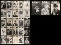4h174 LOT OF 28 FILM FAN MONTHLY MAGAZINES '70s filled with movie images & information!