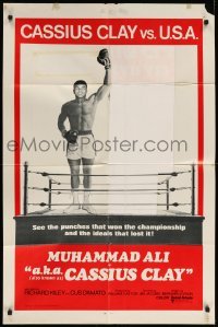 4j016 A.K.A. CASSIUS CLAY int'l 1sh '70 champion boxer Muhammad Ali & Statue of Liberty in ring!