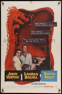 4j085 BLOOD ALLEY 1sh '55 John Wayne, Lauren Bacall, directed by William Wellman!