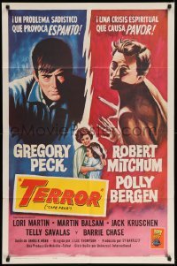 4j130 CAPE FEAR Spanish/US 1sh '62 Gregory Peck, Robert Mitchum, Polly Bergen, noir, Terror!