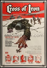 4j198 CROSS OF IRON English 1sh '77 Sam Peckinpah, art of fallen World War II Nazi soldier!