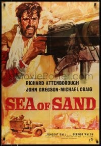 4j767 SEA OF SAND English 1sh '58 Richard Attenborough, Sea of Sand, soldier with huge gun!